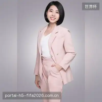 田心怡